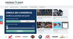 Desktop Screenshot of consorciodemotos.com.br